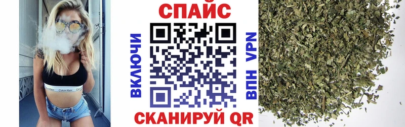БУТИРАТ бутандиол  Белово 