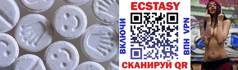 Экстази DUBAI  KRAKEN ТОР  Белово 