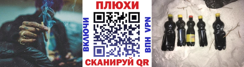ГАШ индика сатива  Белово 