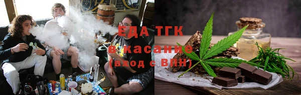 jwh Пролетарск