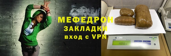 соль ск Приозерск