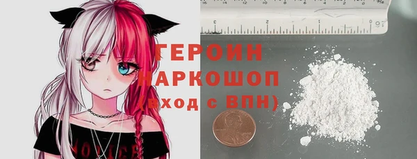 герыч Аркадак