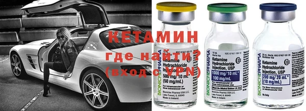 герыч Аркадак