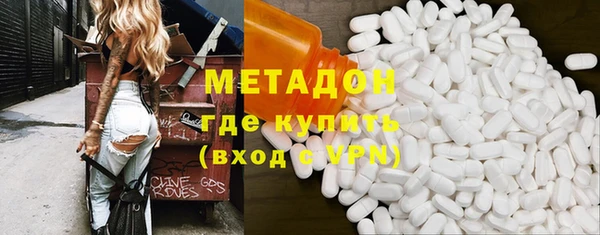 герыч Аркадак