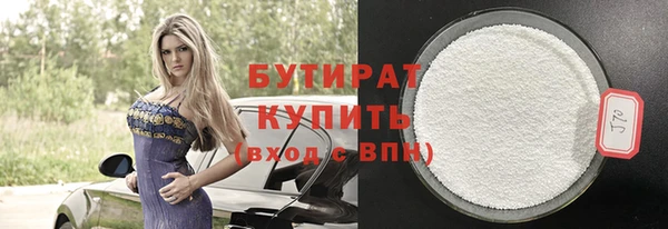 jwh Пролетарск