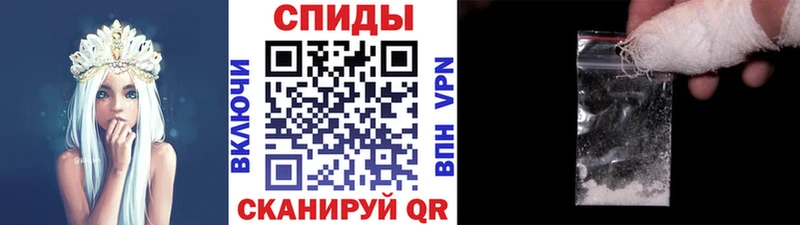 купить   Белово  omg зеркало  МЕТАМФЕТАМИН витя 