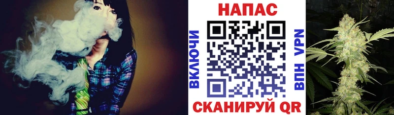Каннабис марихуана  как найти   Белово 